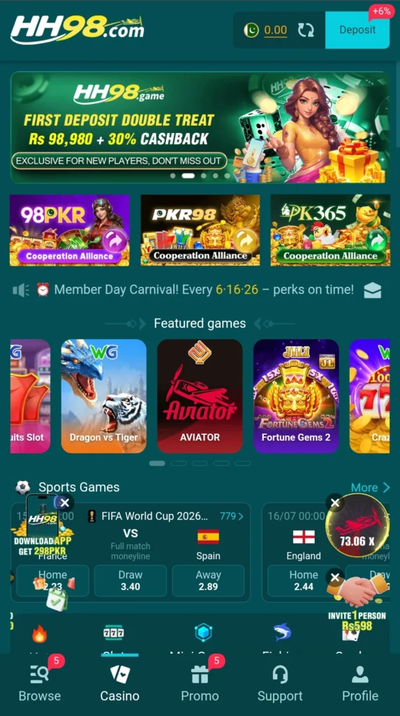 HH98 Game
