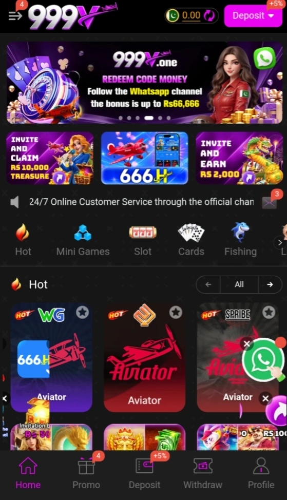 999V Game